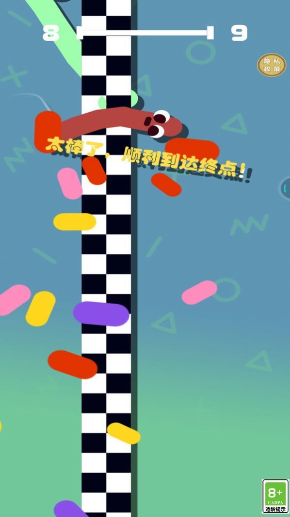 香肠也疯狂游戏下载