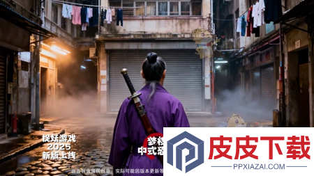 灵界仙都兑换码永久有效