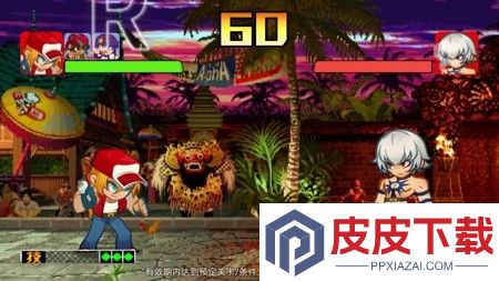 最强斗王破解版内置菜单下载