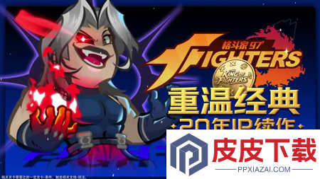 最强斗王推图t0阵容
