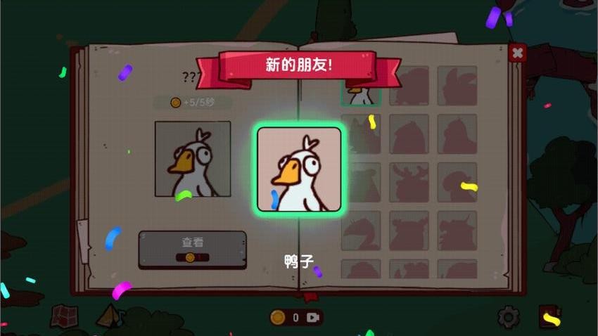 我的声音动物园世界手机游戏下载