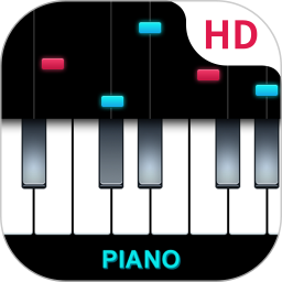 模拟钢琴HD最新版