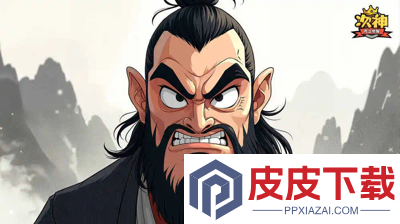 次神光之觉醒0.1折