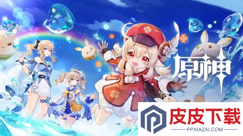 原神6.3有新地图吗