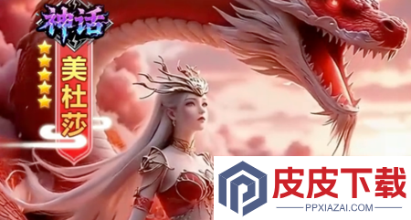 蜀剑苍穹工坊配方大全