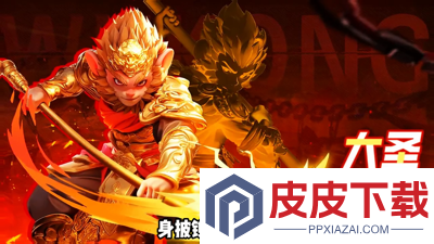 酋长你别跑什么武器好