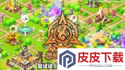 酋长你别跑什么武器好