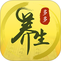 多多养生app