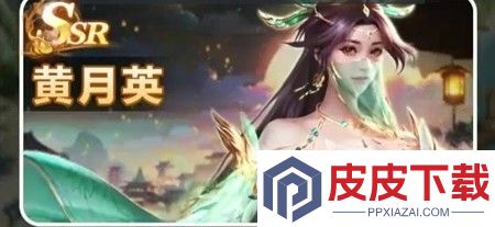 止戈之战神魔最强阵容