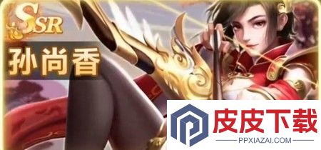 止戈之战神魔最强阵容