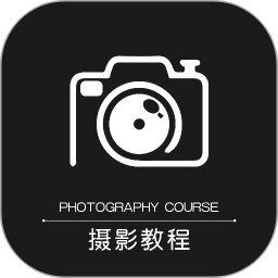 蚂蚁摄影官网版