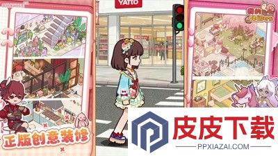 我的休闲时光菜谱攻略