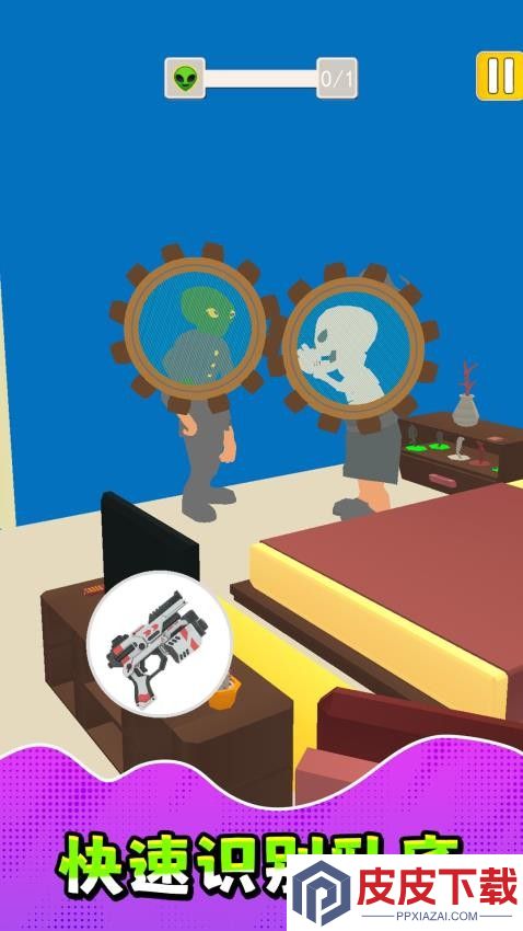天天爱点点手机版下载