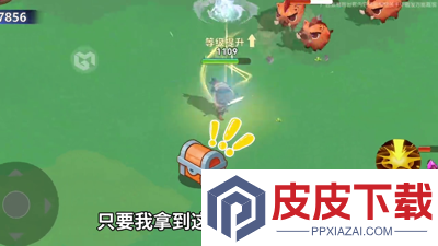 酋长你别跑平民最佳阵容