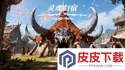 酋长你别跑平民最佳阵容