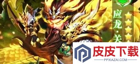 止戈之战手游礼包码是多少