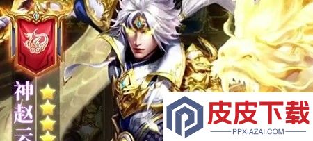 止戈之战手游礼包码是多少
