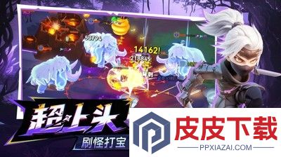 酋长你别跑兑换码官方大全