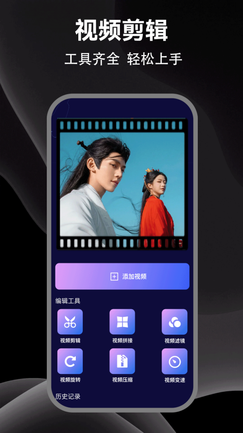 成人私密播放器免费版APP下载