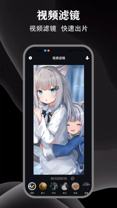 成人私密播放器免费版APP下载