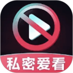 成人私密播放器手机版