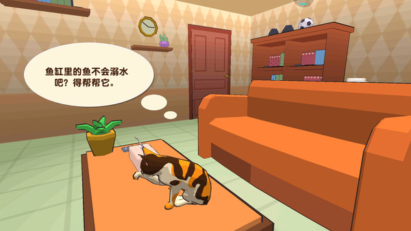 顽皮猫手游下载