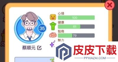 一万次选择兑换码大全