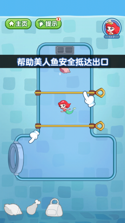 脑洞先生游戏下载