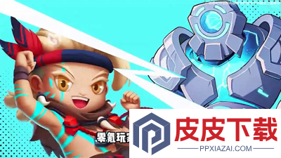 酋长你别跑潮涌魔像攻略