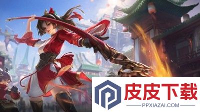 王者荣耀空白名字复制