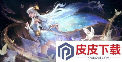 王者荣耀空白名字复制