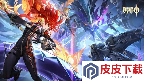原神6.3角色立绘什么时候出