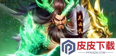 止戈之战