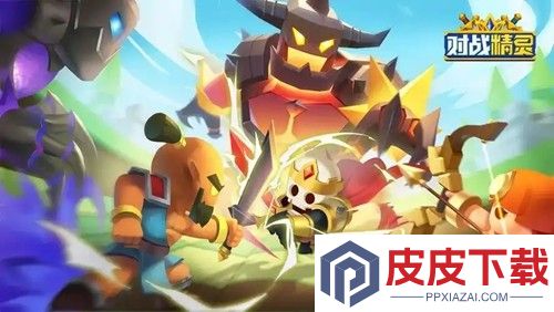 对战精灵破解版无限钻石下载安装