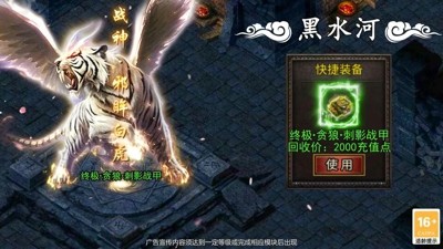 兵刃可以赚钱吗-兵刃怎么赚钱