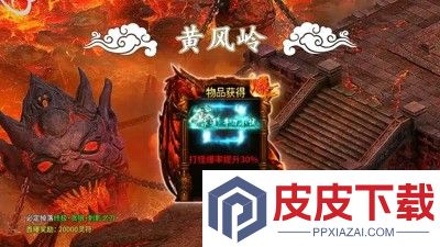 兵刃怎么赚钱