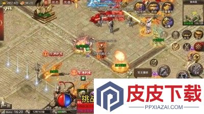 兵刃怎么赚钱