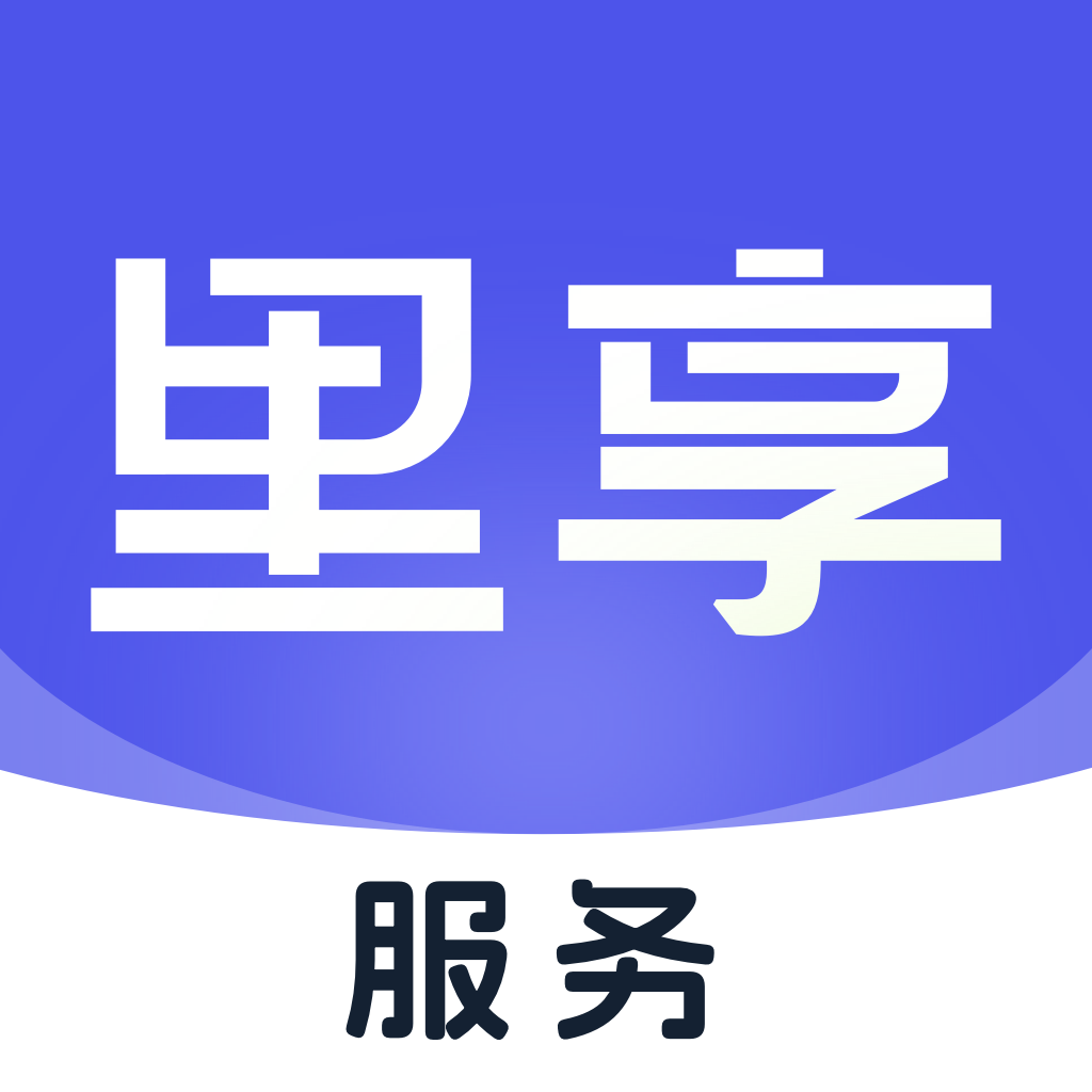 里享服务app