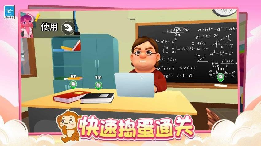 迷你侏罗纪游戏官网版下载