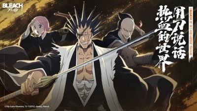 境界刀鸣T0角色强度一览-境界刀鸣最强角色排行