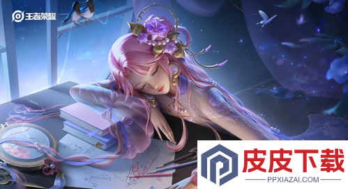王者荣耀s42段位继承表