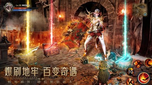 神火大陆兽人崛起16个礼包码免费领取-神火大陆兽人崛起兑换码长期有效