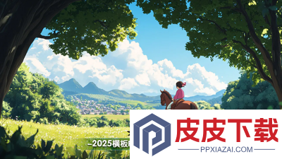 次神光之觉醒角色排行榜
