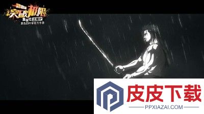 黑色四叶草魔法帝之道阵容推荐