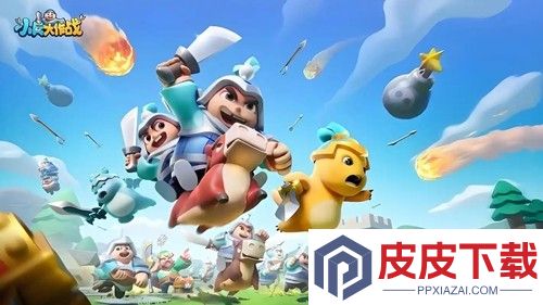 小兵大作战无限内购版下载