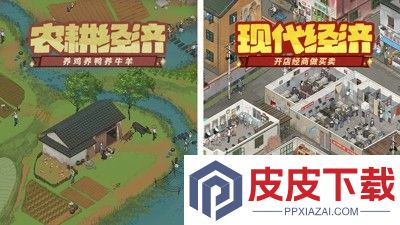 时光杂货店0.1折下载