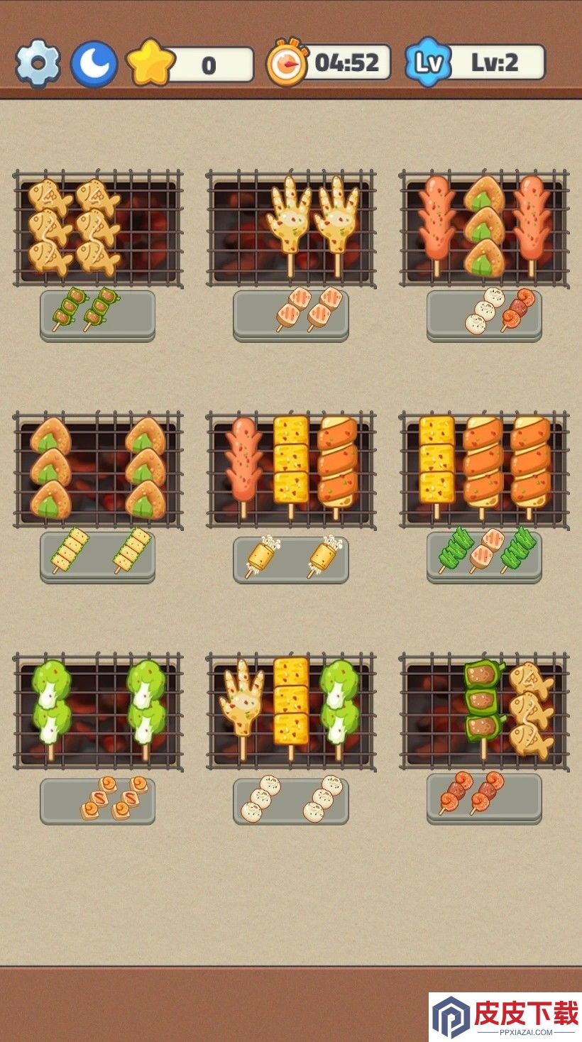 合成我最行游戏下载