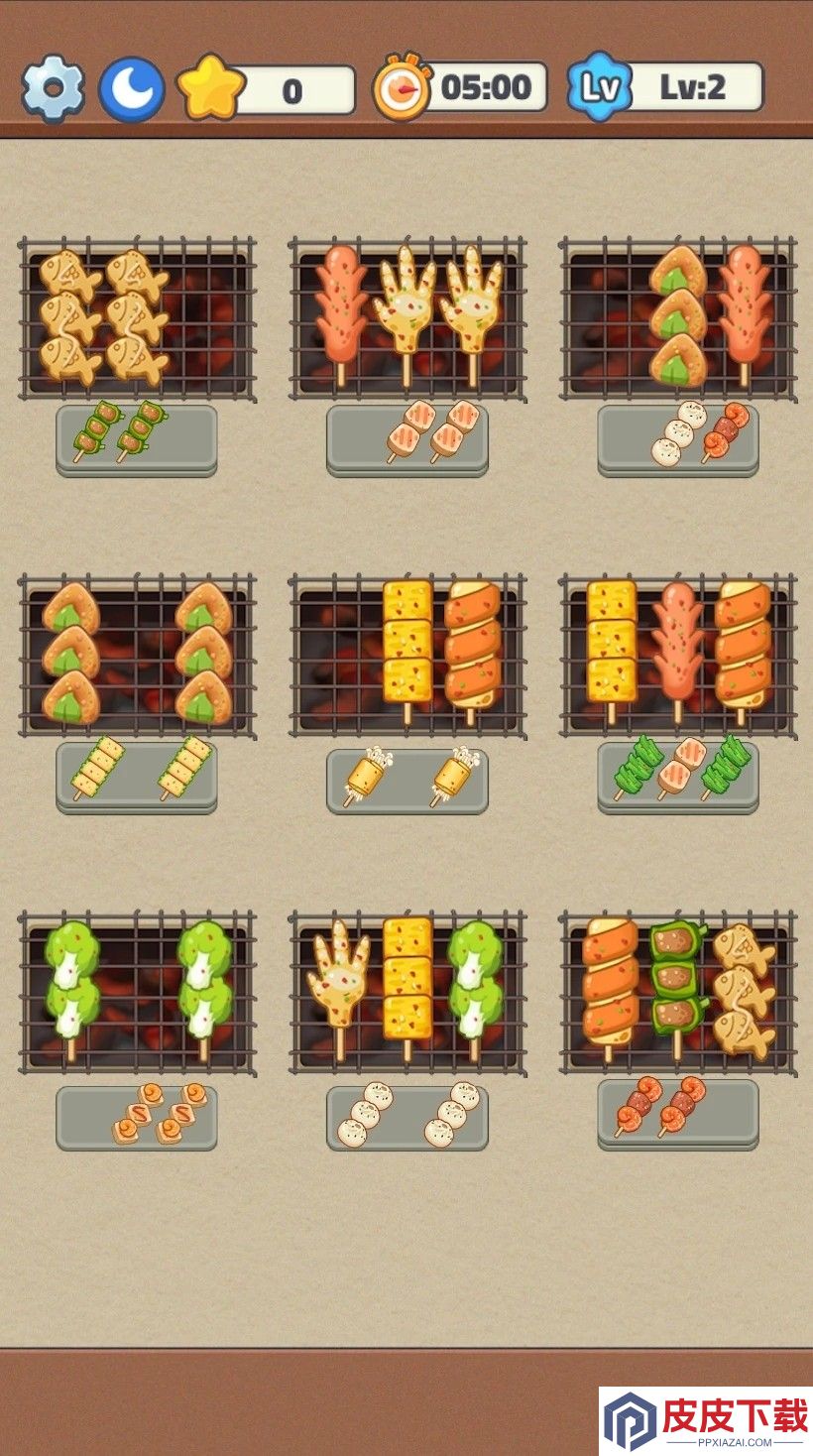 合成我最行游戏下载