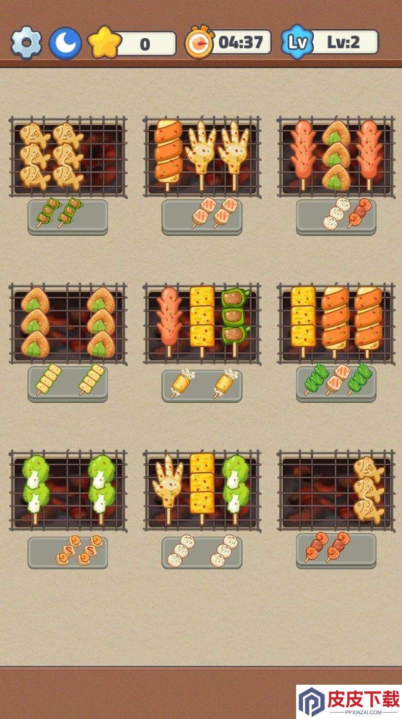 合成我最行游戏下载