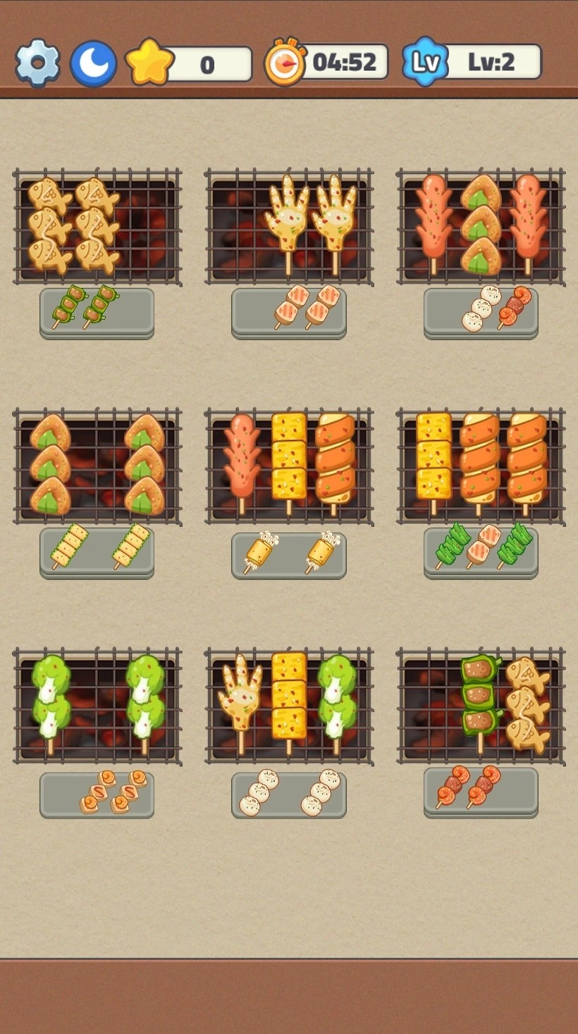 合成我最行游戏下载